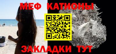 гашик Кинель