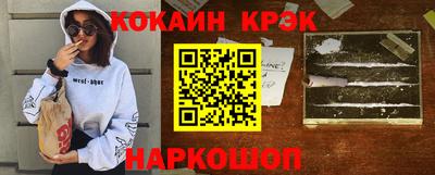 дмт Кингисепп