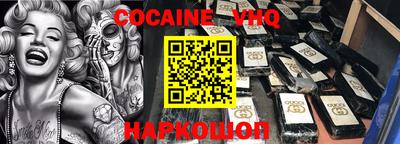 PSILOCYBIN Комсомольск-на-Амуре