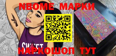 мяу мяу кристалл Кимры