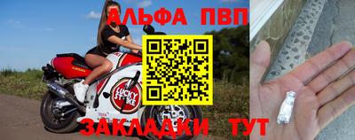 ПСИЛОЦИБИНОВЫЕ ГРИБЫ Конаково