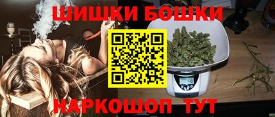 ПСИЛОЦИБИНОВЫЕ ГРИБЫ Конаково