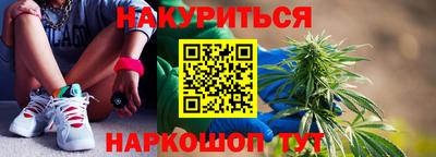 спайс Коммунар