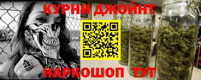 PSILOCYBIN Комсомольск-на-Амуре