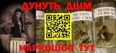 мяу мяу кристалл Кимры