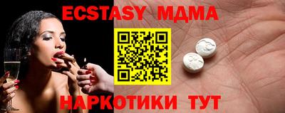 ПСИЛОЦИБИНОВЫЕ ГРИБЫ Конаково