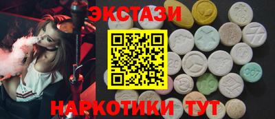 гашик Кинель