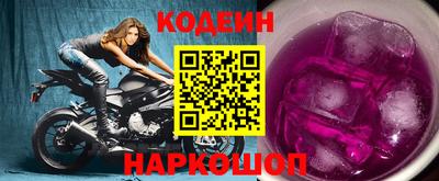 гашик Кинель