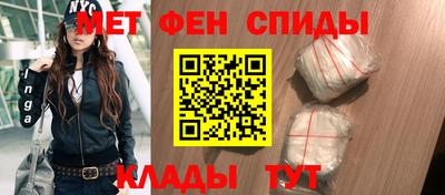 гашик Кинель