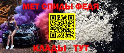дмт Кингисепп