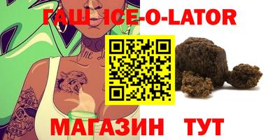 мяу мяу кристалл Кимры