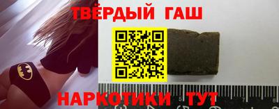 дмт Кингисепп