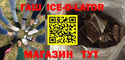 ПСИЛОЦИБИНОВЫЕ ГРИБЫ Конаково