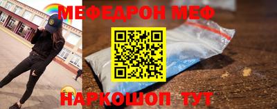 гашик Кинель