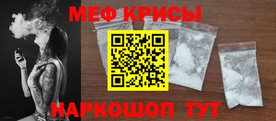 дмт Кингисепп