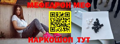 ПСИЛОЦИБИНОВЫЕ ГРИБЫ Конаково